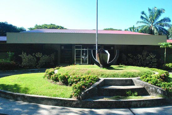 Butuan nasjonalmuseum